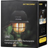 Кемпинговый фонарь NITECORE LR40 HIGH ARMY GREEN 22629